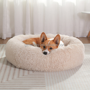 Venditore caldo morbido ciambella rotonda cuccia cane gatto cane cuscino lungo peluche impermeabile calmante letto per cane