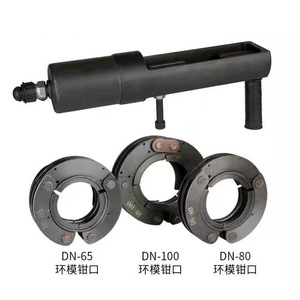 ประแจจีบแบบไฮดรอลิกสำหรับท่อสแตนเลสแบบแยกส่วน DN15-DN100 สำหรับท่อผนังบาง - Product Image 2