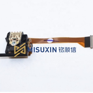 Nuevo cabezal láser programador MSX VAM1250 CD PRO2 VAU1252 Serie Estándar - Product Image 1
