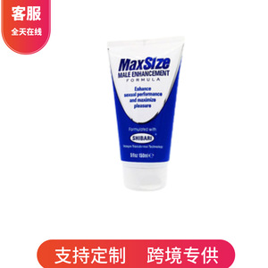 Crema para Agrandamiento del Pene con Esponja de Gran Tamaño y Plantas Naturales Puras para Hombres Adultos - Product Image 5