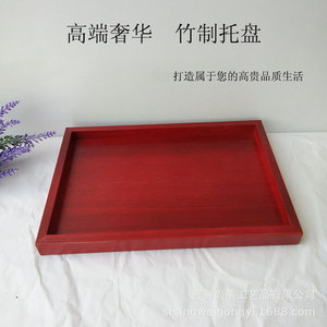 Rectangular Wooden <b>Tray</b> 2.5 In High 1cm Thick For Chinese New Year Wedding Ceremony Candy Tea <b>Storage</b> - Product Image 2