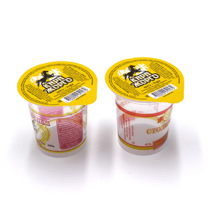 Cangkir Minum Vodka Plastik, Peralatan Makan Hadiah Alkohol 100Ml 3Oz Dapat Disesuaikan - Product Image 2