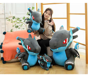 30-80cm <span class=keywords><strong>Pokémon</strong></span> Dark Fire Dragon peluche regalo per bambini una elegante bambola di peluche - Product Image 1