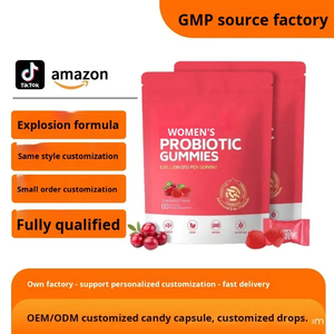 Vente flash - Gummies probiotiques à la canneberge pour femmes |   Gummies véganes équilibre pH Flora Vitamine C Sans gluten Bien-être quotidien - Product Image 5