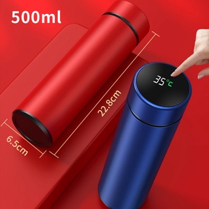 Stainless Steel Vacuum Thermos Flask Automatic <b>Umbrella</b> Gift Set 304 Leakproof Cold/Heat Retention Dual Use Straight Design - Product Image 4