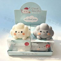 Vente en gros de jouets créatifs et mignons en forme de cochonnet simulé, à récupération lente et outil de décompression nuageux anti-stress