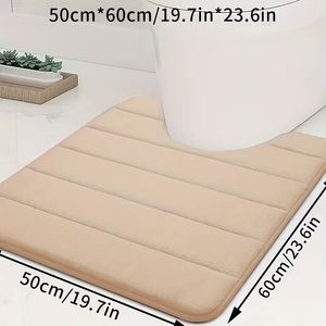 Tapis de bain en polaire corail Cangming, couleur unie, antidérapant, en forme de U, pour toilettes, design moderne et simple, pour salle de bain - Product Image 3