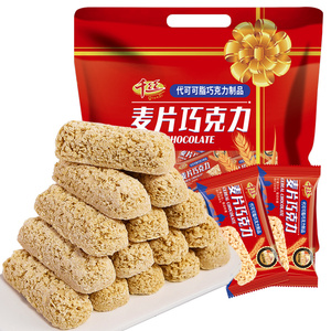 Nuovo Arrivo Barretta di Oatmeal Croccante al Cioccolato al Gusto di Latte Dolce, <span class=keywords><strong>Snack</strong></span> Energetico Salutare 500g Confezione all'Ingrosso Qiansi - Product Image 6