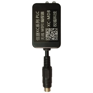 Yonghong FB série PLC sans fil WiFi câble programmeur module téléchargement ligne à distance inter provincial FBs-md4 <span class=keywords><strong>de</strong></span> communication - Product Image 1