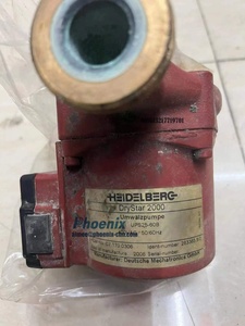 Moteur <span class=keywords><strong>DryStar</strong></span> 2000 d'occasion C7.170.0306, adapté à l'impression Heidelberg, pièce de rechange en excellent état - Product Image 2