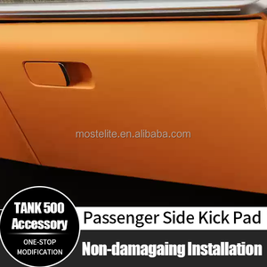 Couverture de tapis de protection anti-coup de pied côté passager en cuir de haute qualité pour accessoires de réservoir GWM 500 - Product Image 2