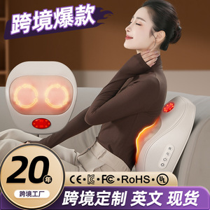 Massage Pillow Back Waist Neck Shoulder Calf Massager USB Rechargeable Hot Compress Kneading Timed Mechanical Home Car Use - Product Image 2