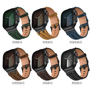 Correa <span class=keywords><strong>de</strong></span> <span class=keywords><strong>Reloj</strong></span> <span class=keywords><strong>de</strong></span> Cuero Personalizada al por Mayor <span class=keywords><strong>de</strong></span> 28 cm y 28 mm para Audemar <span class=keywords><strong>Piguet</strong></span> - Product Image 5