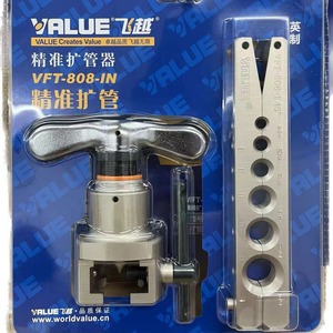Herramienta abocinadora de tubos Value VFT-808-IN de 1/2 pulgada para tubos de cobre, ideal para aplicaciones de plomería DIY. - Product Image 4