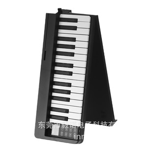 BX18-61 61-Key Foldable Electronic Piano Keyboard Portable For Beginners Practice Home Use With Stand And Pedal - Product Image 3
