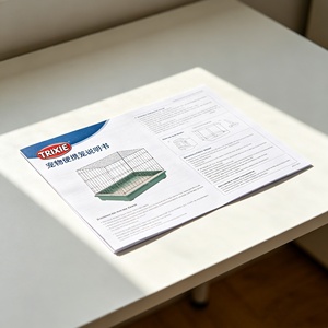 Folletos <span class=keywords><strong>de</strong></span> Instrucciones Personalizados |   Impresión <span class=keywords><strong>de</strong></span> Folletos y Manuales <span class=keywords><strong>de</strong></span> Alta Calidad, Impresión Offset para Productos para Mascotas y Bienes <span class=keywords><strong>de</strong></span> Consumo - Product Image 2