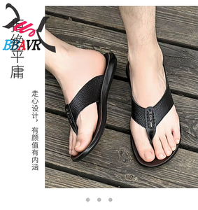 Sandalias de Playa de Verano para Hombre, con Parte Superior de Cuero Genuino, Suela de PU Suave, Deportivas, Impermeables, Transpirables y Ligeras - Product Image 3