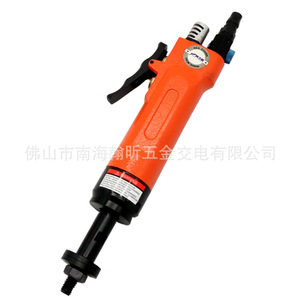 Ponceuse octogonale pneumatique Hai Fei Sha 60K, type à pince 3 pouces, moteur à palettes rotatives, poignée pistolet, ponceuse de finition - Product Image 5