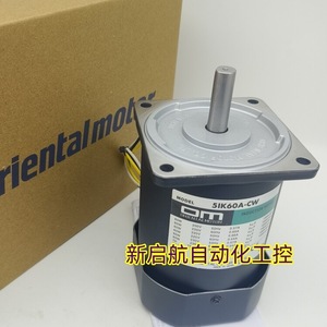 Moteur à induction Dongfang Motor 5IK60A-CW, moteur électrique AC pour l'automatisation industrielle - Product Image 1