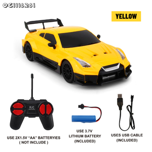 Échelle 1:24 Modèle 4 Canaux Jouet <span class=keywords><strong>Voiture</strong></span> Articles De Jeu Petit Pas Cher Rc Drift Cars Jouets Jeux De Course pour Enfants Garçon avec Télécommande - Product Image 5