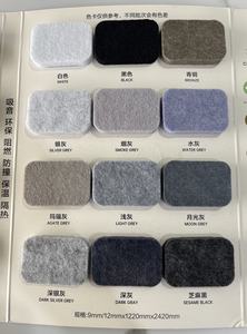 1200*2400*9mm panneaux acoustiques panneau de fibres de polyester panneaux muraux de sculpture de base pour la décoration de salon de chambre à coucher - Product Image 4