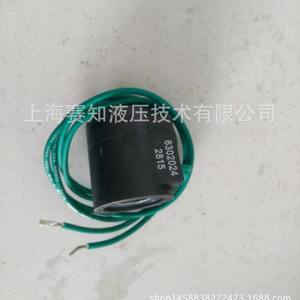 Vanne à cartouche filetée Hydraforce 6302024, bobine neuve, importée des États-Unis, en stock - Product Image 4