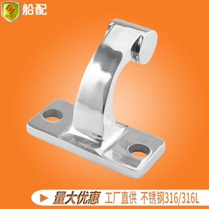 Conectores Individuales de Acero Inoxidable para Pasamanos de Escaleras y Piscinas, Accesorios para Columnas, Conectores de Vidrio, Soportes Dobles, Herrajes Marinos - Product Image 4