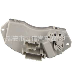 Módulos de Control Electrónico al por Mayor de Fábrica, Resistencia de Control de Velocidad para BMW Blow - Product Image 5