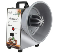 Machine à râper et à écraser la noix de coco électrique 220V, équipement de broyage de noix de coco