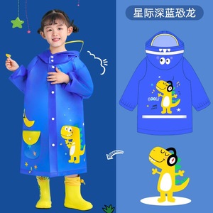 Imperméable pour enfants, garçons et filles, poncho d'école primaire, bébé <span class=keywords><strong>maternelle</strong></span>, dinosaure, girafe, <span class=keywords><strong>licorne</strong></span>, éléphant, avec <span class=keywords><strong>sac</strong></span>, mignon - Product Image 6