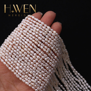 DIY ジュエリー＆ウェディングパール用品 - 卸売 1-2A 天然ライスビーズ 2-10mm ホワイトパープル - Product Image 2