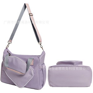Sac de raquette de pickleball 30-40L en nylon imperméable avec fermeture éclair, compartiment à chaussures, poignée de transport et bandoulière - Product Image 2
