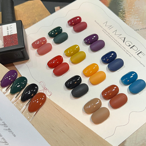 Kit de vernis à ongles en gel vegan MIMAGPIE OEM Private Label, 12 couleurs, 15 ml, vernis à ongles en gel UV LED, vente en gros de vernis à ongles en gel - Product Image 2