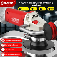 Machine à chanfreiner portative AOCKE ECC18, moteur sans balais 1800W, 6 vitesses réglables, outil de chanfreinage pour acier inoxydable et aluminium