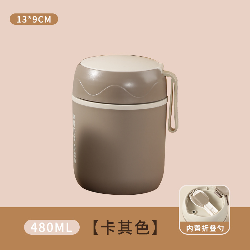 Taza de desayuno caqui 304 - espuma - 500ml