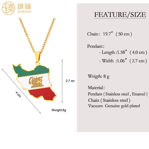 Zhenxi 2022 Hot Koop Rvs 18K Vergulde Aanslag Bestendig Olie Druipen Iran Kaart Hanger Ketting Voor Vrouwen en Mannen - Product Image 3