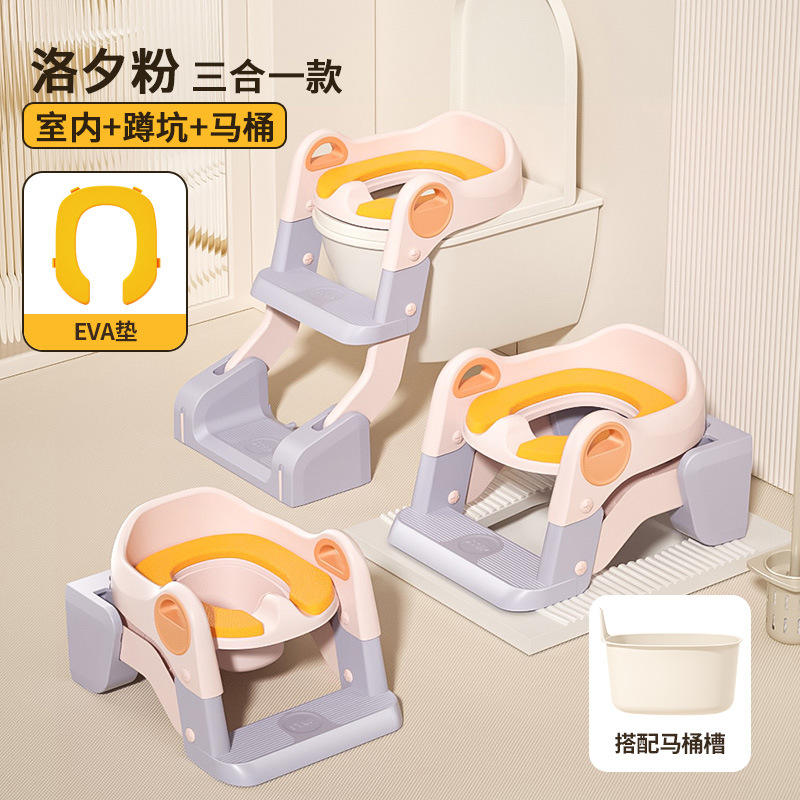 เบาะรองนั่งนุ่ม EVA สีชมพู Luoxi