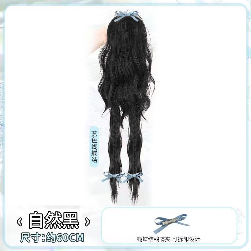 Natural black and blue bow-knot ponytail with wavy waves *3