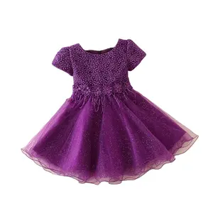 High quality Indian and Pakistan pageant Purple princess tutu girls party dress 8 years old girl dress turkey clothing