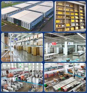 YINZHENG - Equipo <span class=keywords><strong>de</strong></span> Refrigeración Comercial <span class=keywords><strong>de</strong></span> Gran Capacidad, Tipo Isla, con Puerta Corredera <span class=keywords><strong>de</strong></span> Vidrio - Product Image 4