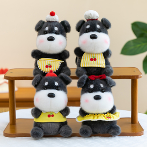 Portachiavi in peluche Schnauzer, ciondolo per borsa <span class=keywords><strong>a</strong></span> forma di cucciolo, all'ingrosso, morbido portachiavi per bambini, borsa, borsetta, zaino, borsetta <span class=keywords><strong>a</strong></span> mano - Product Image 2