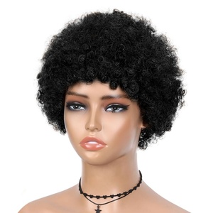 FH Machine Made Afro Short Curly <b>Wigs</b> 100% Raw Virgin Hair Remy Brazilian Virgin <b>Human</b> Hair - Product Image 1