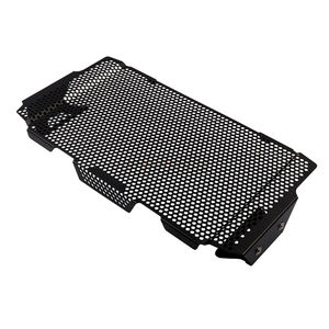 Grille de protection de radiateur pour Honda Cbr650r Cbr650 <span class=keywords><strong>Cbr</strong></span> <span class=keywords><strong>650</strong></span> R 650r <span class=keywords><strong>2019</strong></span> 2020 2021 2022 Accessoires - Product Image 4