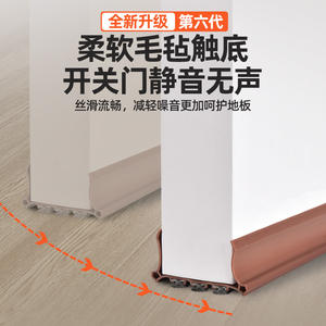 כבד-סיליקון מזג אוויר גומי רצועת דלת חותם מותאם אישית מברשת לטאטא רצועת דלת איכות תחתית לאטום מזג אוויר - Product Image 6