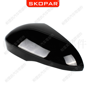 ฝาครอบกระจกมองข้าง Skopar สำหรับ Ford Fusion 2013-2020 สีดำ ABS ชุดเต็ม พร้อมไฟเลี้ยว - Product Image 4