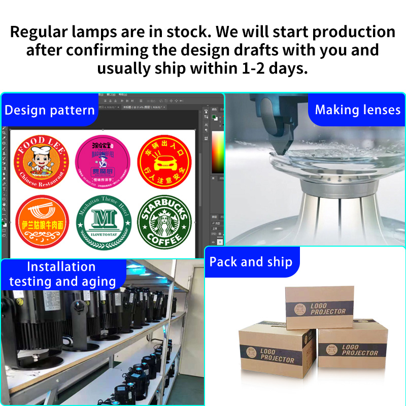 custom room projector lights