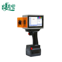 Machine de marquage laser portable 5W adaptée au métal/plastique/bois, source laser portative, appareil de gravure laser pour utilisation sur le terrain