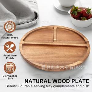 Shijie Wooden Serving <b>Tray</b> Round Solid Wood Fruit Plate With Compartments For <b>Snacks</b> And Desserts - Product Image 3