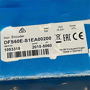 Nuovo di Zecca e Originale Incr. Encoder / DFS60E-S1EA00200 / ID No. : 1053315 - Product Image 1