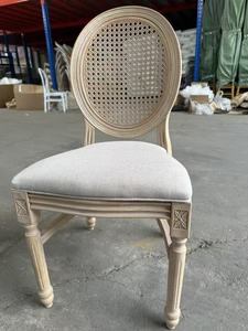 <span class=keywords><strong>Chaise</strong></span> de <span class=keywords><strong>salle</strong></span> à <span class=keywords><strong>manger</strong></span> ronde pliable en bois de manguier, style français antique, modèle <span class=keywords><strong>Louis</strong></span> <span class=keywords><strong>XV</strong></span>, pour mariages, hôtels et événements en salon - Product Image 6